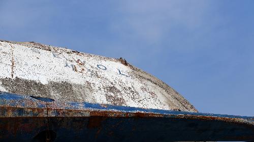 세월호 참사 3주기인 지난4월16일 오후 전남 목포신항에 거친된 세월호의 세척작업이 끝난 후 선수에 '세월' 글자가 선명하게 보이고 있다. 사진뉴시스