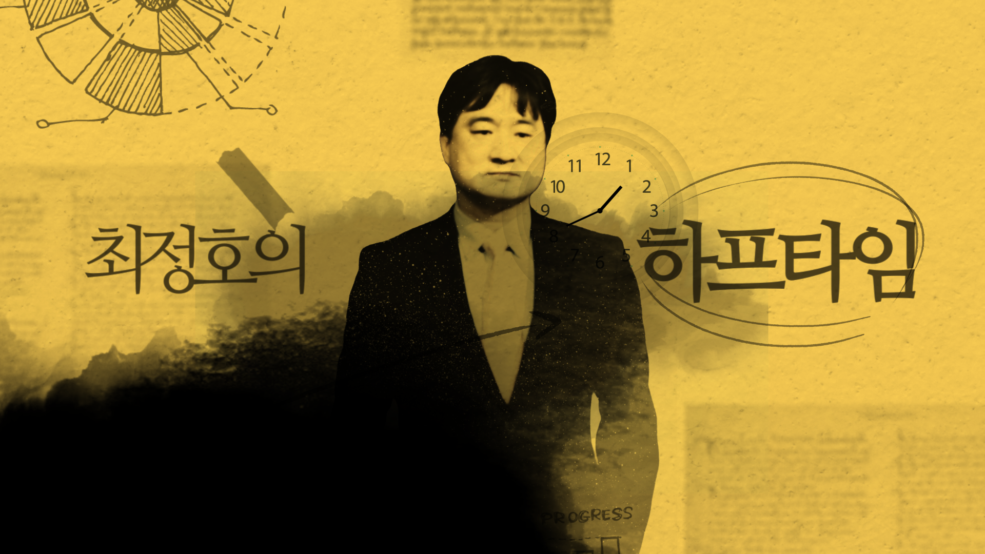 샘플_430x245