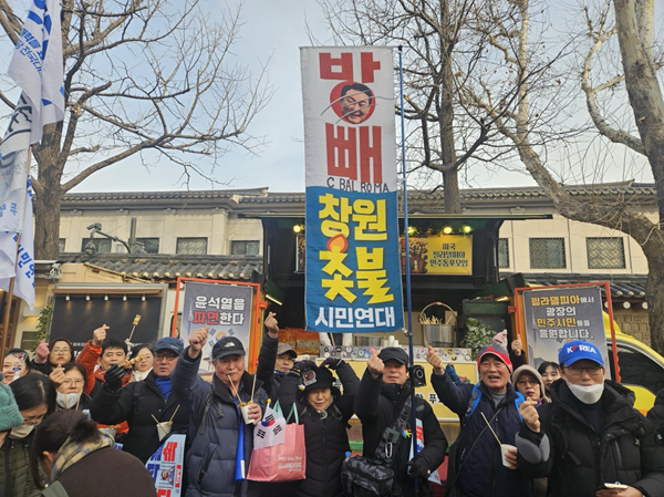 기록