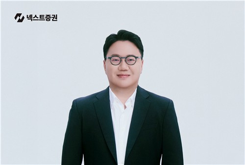 김승연 넥스트증권 대표 (사진=넥스트증권)