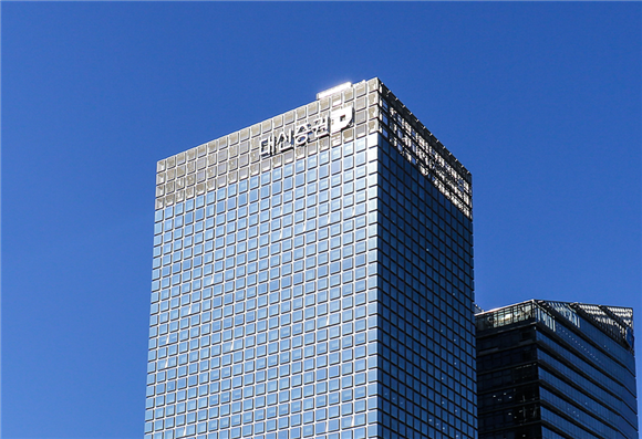 (사진=대신증권)