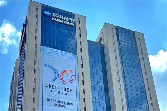 (사진=우리금융)