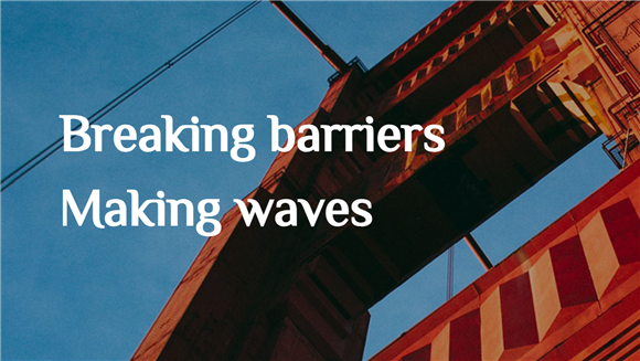 (사진=비엠벤처스)