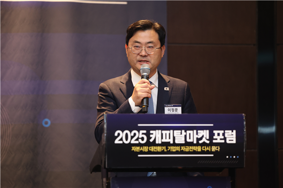 (사진=IB토마토)