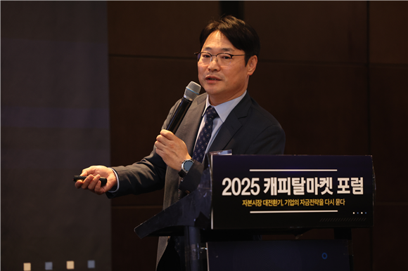 장영은 법무법인 지평 수석전문위원(사진=IB토마토)