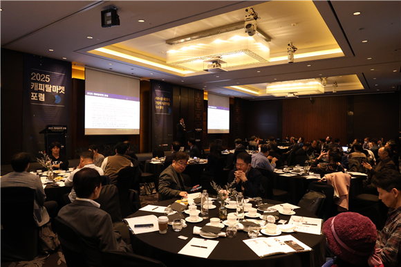 (사진=IB토마토)