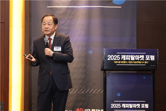 (사진=IB토마토)