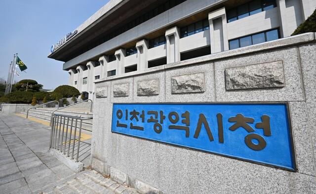 인천시, 바이오플라스틱 규제 개선 앞장…신기술 실증 ‘본격화’