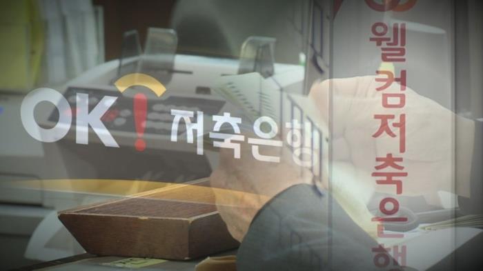 썸네일_55x55