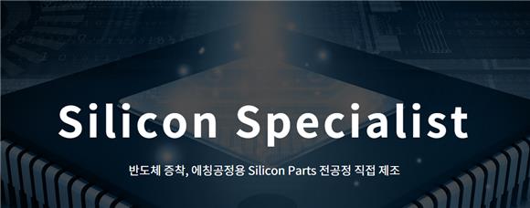 [IB토마토](IPO인사이트)씨엠티엑스, IPO로 제품 다변화…특허소송 '관건'