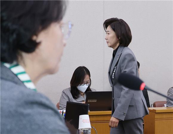 국감장 전경