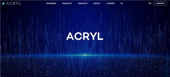 [IB토마토](IPO인사이트)아크릴, 코스닥 시장 도전…AI 기술 고도화 박차