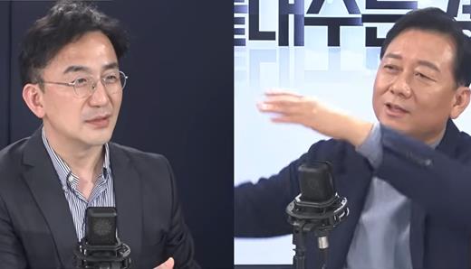 이광재 "우리나라도 반도체 생태계로 전환해야" - 뉴스 썸네일 이미지