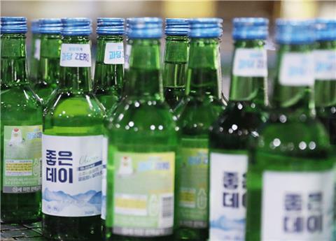 [IB토마토]무학, 보유 현금 ELS에 묻고 자사주는 EB 발행…'꼼수 논란'