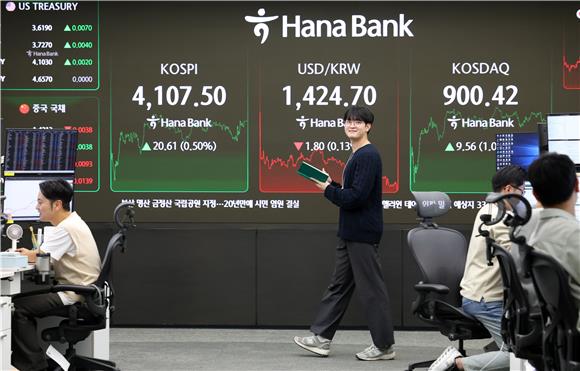 코스피, 사상 첫 4100선 마감