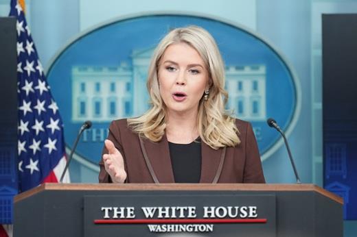 백악관 브리핑 이미지