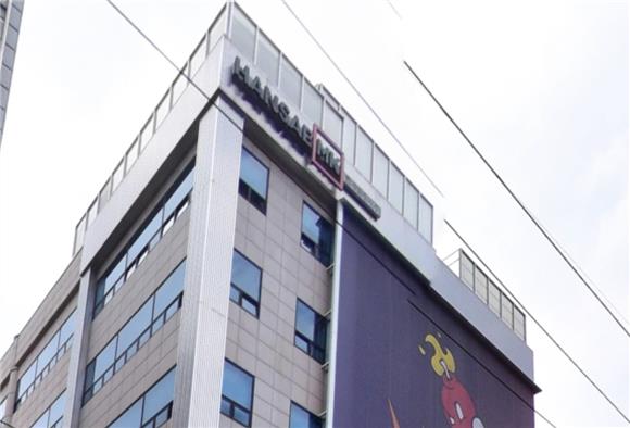 [IB토마토]한세엠케이, 유증에도 부채 600%…'재무 압박' 여전