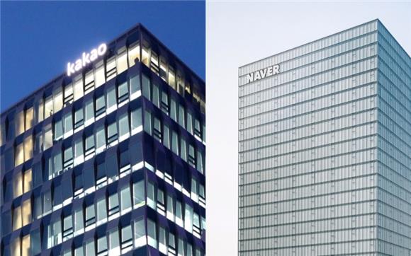 검색 넘어 커머스로…앞서가는 네이버. 뒤처진 카카오