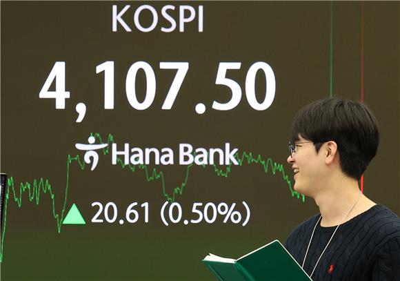(주간증시전망)4000 돌파한 코스피…대형주 랠리 속 순환매 본격화 주목