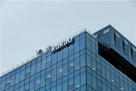 [IB토마토]카카오, AI 전환 앞두고 지배구조 개편 분수령