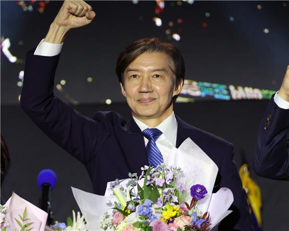 뉴스토마토 조국 복귀 기사 이미지