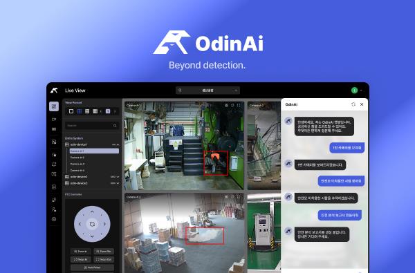 [IB토마토](유증레이다)라온피플, 적자→부채→유증…악순환 이어지나