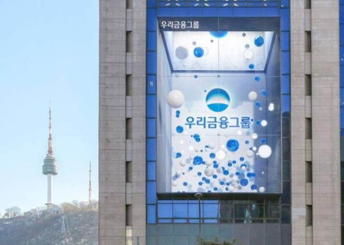 [IB토마토]우리금융, 자본비율 우려 해소…리스크 관리 '한 수 앞서'