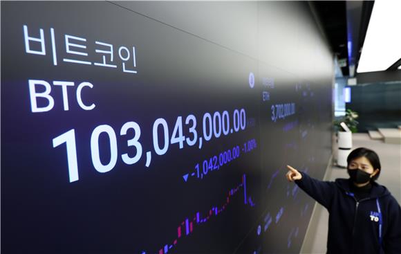 업비트 솔라나 계열 비정상 출금 관련 이미지