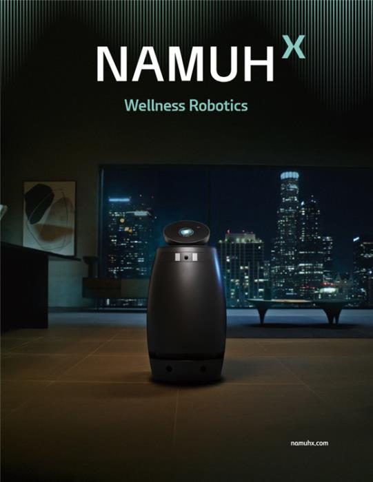 300만원대지만…'나무엑스 A1' B2C 비중 80%