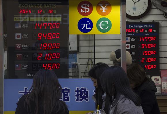 뉴스토마토 - 금융당국만 100조대 유동성 공급…환율·물가 '비상'