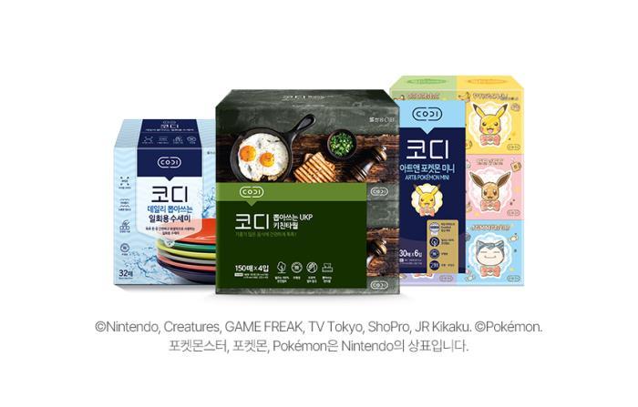 고환율에 엇갈린 제지업계…인쇄용지와 화장지 온도차