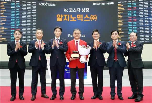 [IB토마토](아듀2025)대형 IPO 외면받던 시장, 연말엔 '온기'