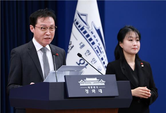 '보수 인사' 파격 발탁…진영보다 '능력'