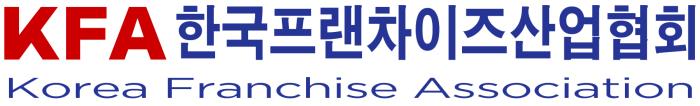 프랜차이즈협회, 산업발전 시상...생활맥주 대통령 표창 - 뉴스 썸네일 이미지