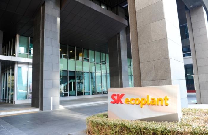 [IB토마토]SK에코플랜트, CIP 폭증…사업 축 '하이테크'로 이동