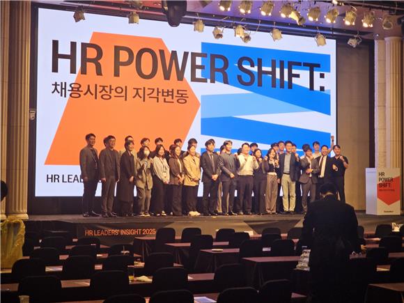 리멤버, 올해부터 본격 이익 창출 - 뉴스 썸네일 이미지