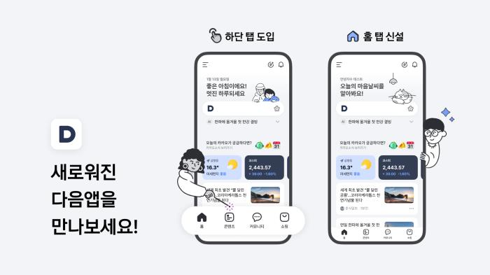썸네일_55x55