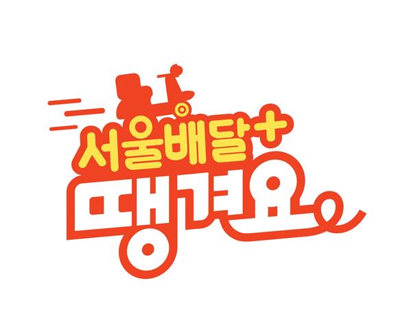 썸네일_55x55