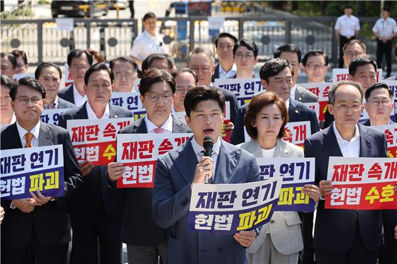 <b>김용태</b> 패싱한 채 <b>의총 취소</b>…국힘 내분 '점입가경'
