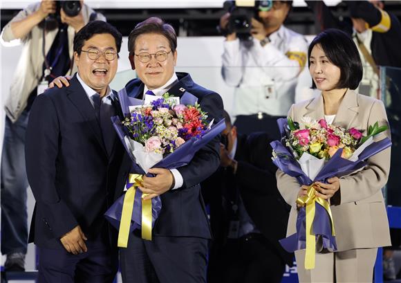 박찬대 당대표 출마선언