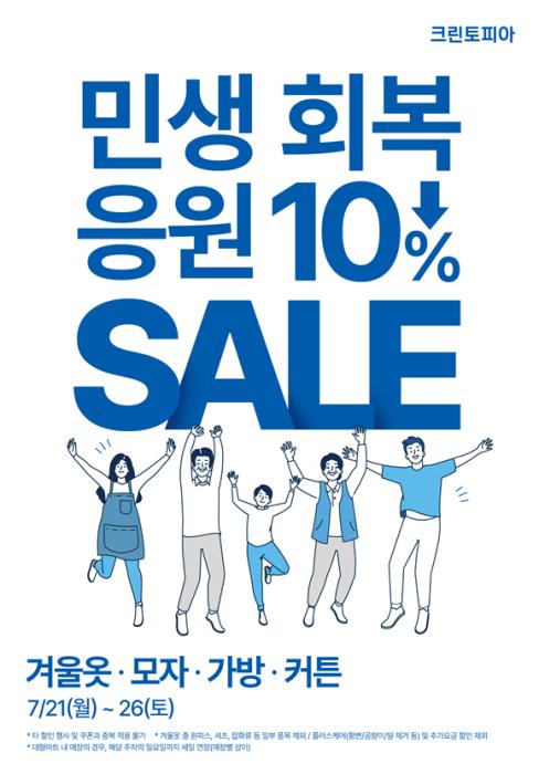 썸네일_55x55