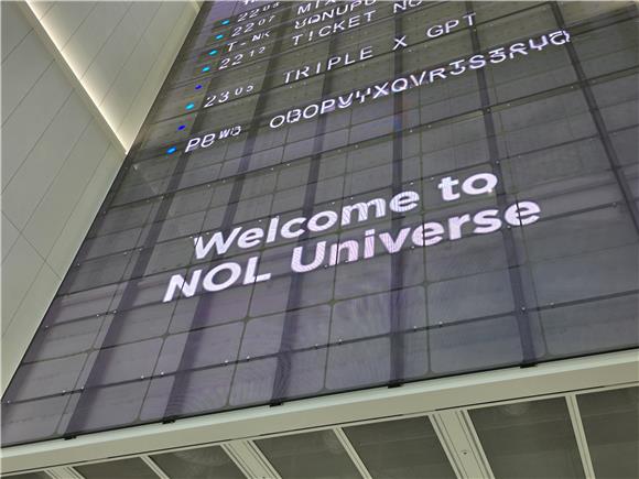 [IB토마토]야놀자, 4년째 계속영업손실...경영 안정성 '흔들' - 뉴스 썸네일 이미지