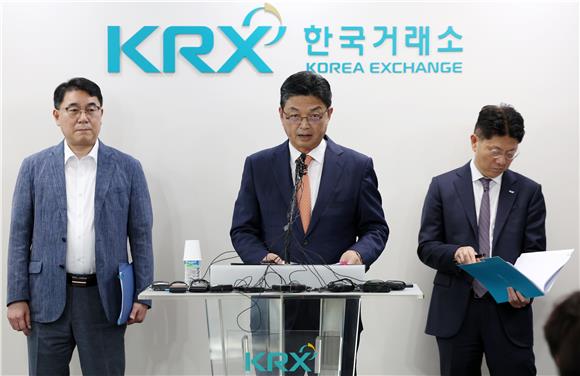 코스닥 '신속 퇴출' 첫 시험대…좀비기업 4곳, 9월 중 판가름