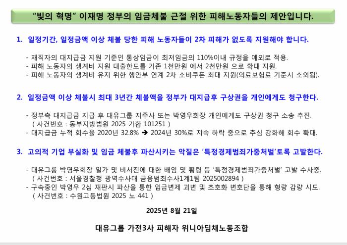 썸네일_55x55