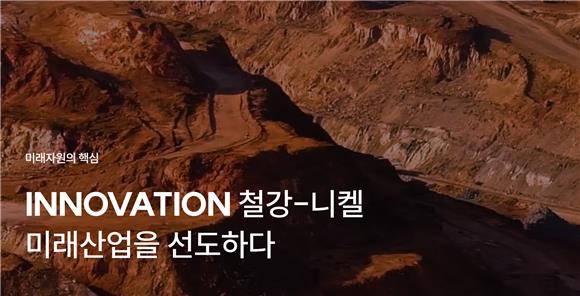 [IB토마토]제이스코홀딩스, 정체불명 조합에 '황금CB' 투척…배임 의혹까지
