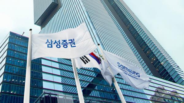 [IB토마토](IPO클립)삼성10호 스팩, 투자 안정성에 '뭉칫돈'
