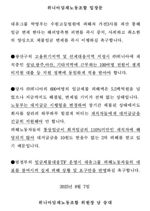 썸네일_55x55