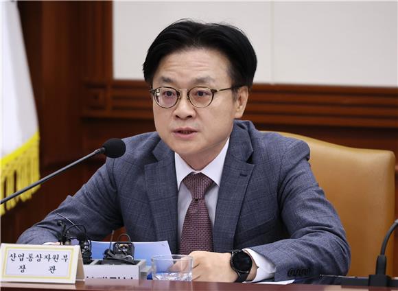 김정관 