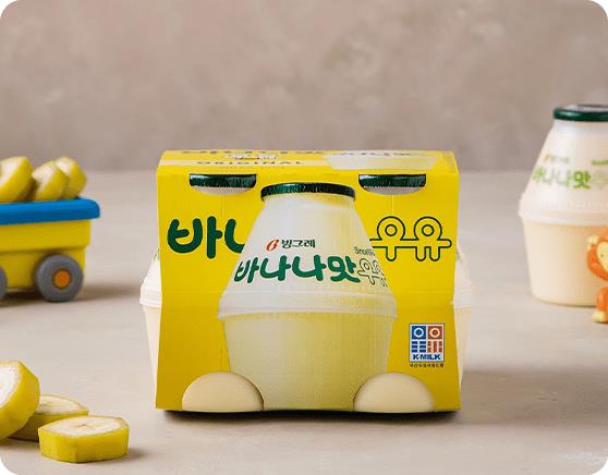 [IB토마토](Deal클립)빙그레, 안정적 수익 입증…공모채 흥행 덕에 증액 성공