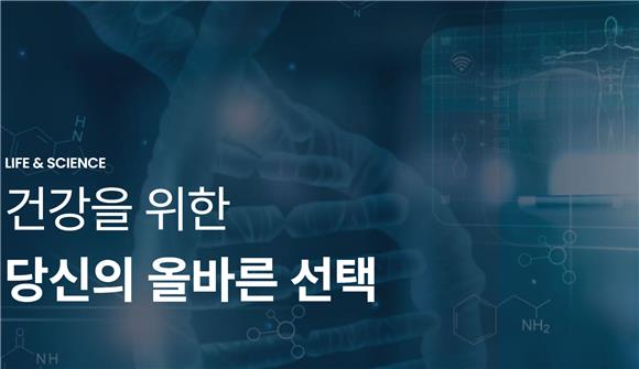 [IB토마토]알파AI, 본업 버리고 'AI' 올인…건전성 우려도